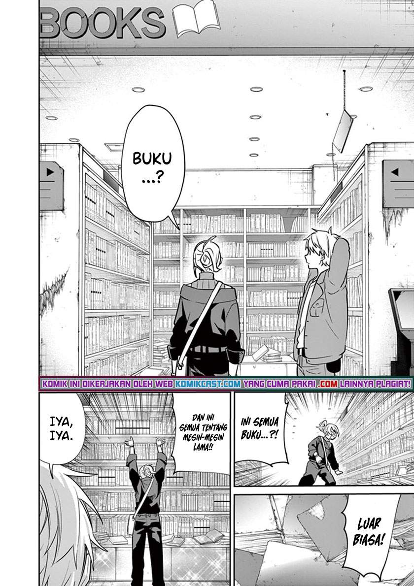 Fuzzy Core Chapter 00.1 Gambar 16