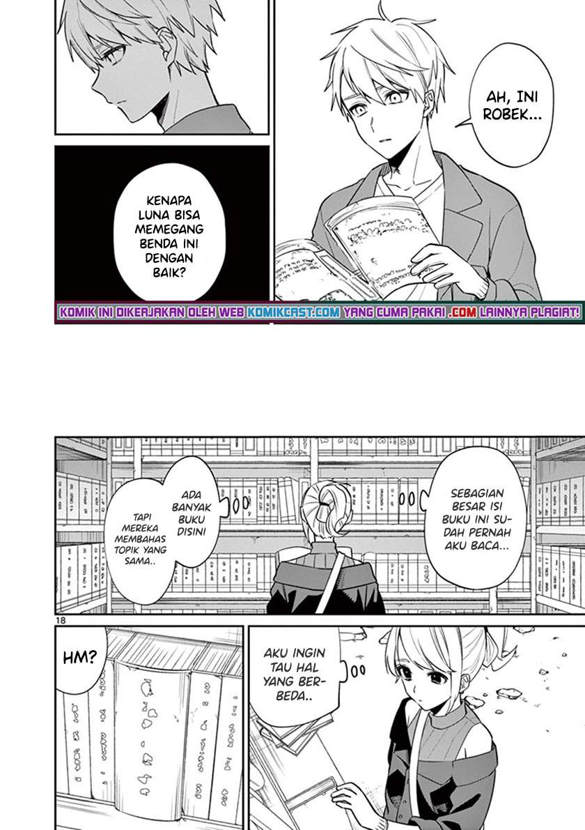 Fuzzy Core Chapter 00.1 Gambar 18