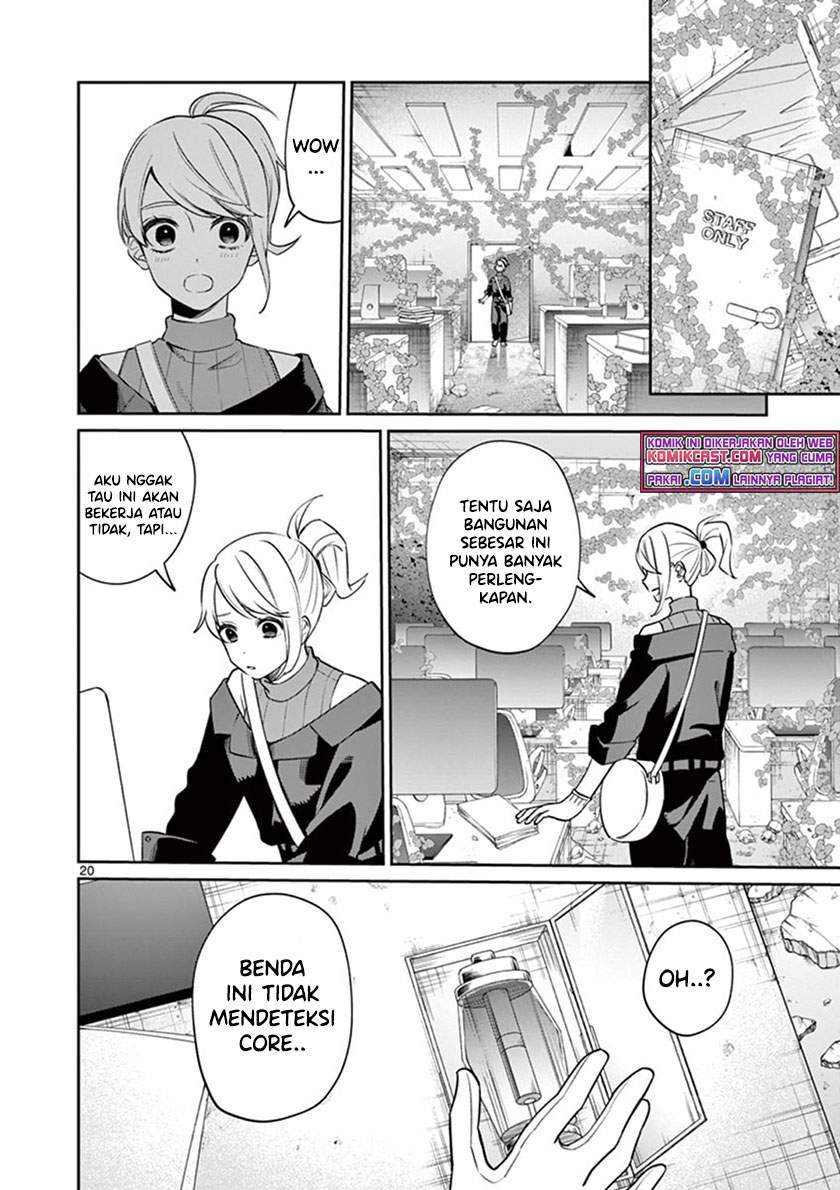 Fuzzy Core Chapter 00.1 Gambar 20