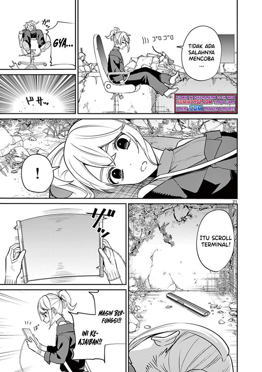 Fuzzy Core Chapter 00.1 Gambar 21