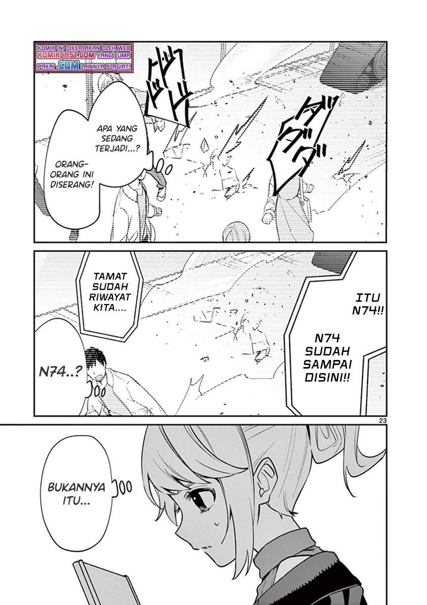 Fuzzy Core Chapter 00.1 Gambar 23