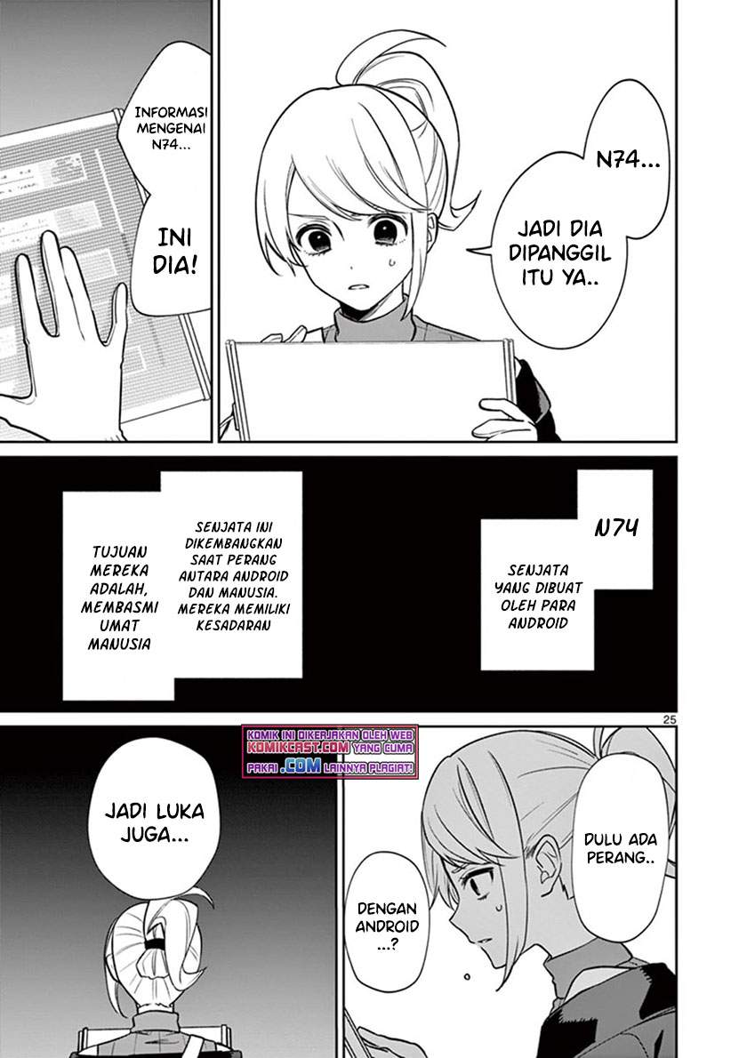 Fuzzy Core Chapter 00.1 Gambar 25