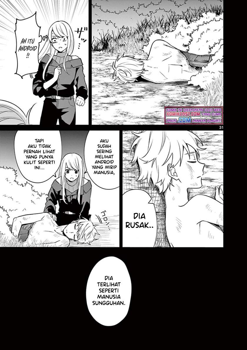 Fuzzy Core Chapter 00.1 Gambar 31