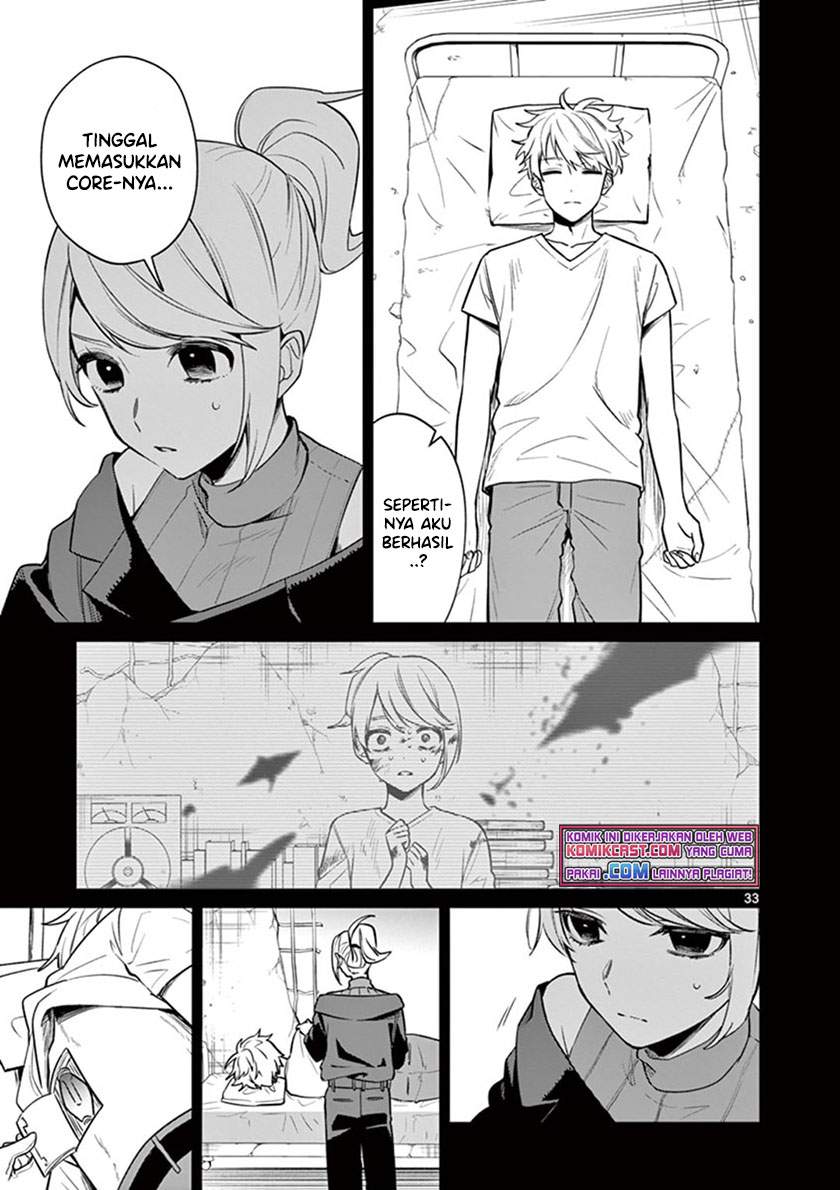 Fuzzy Core Chapter 00.1 Gambar 33
