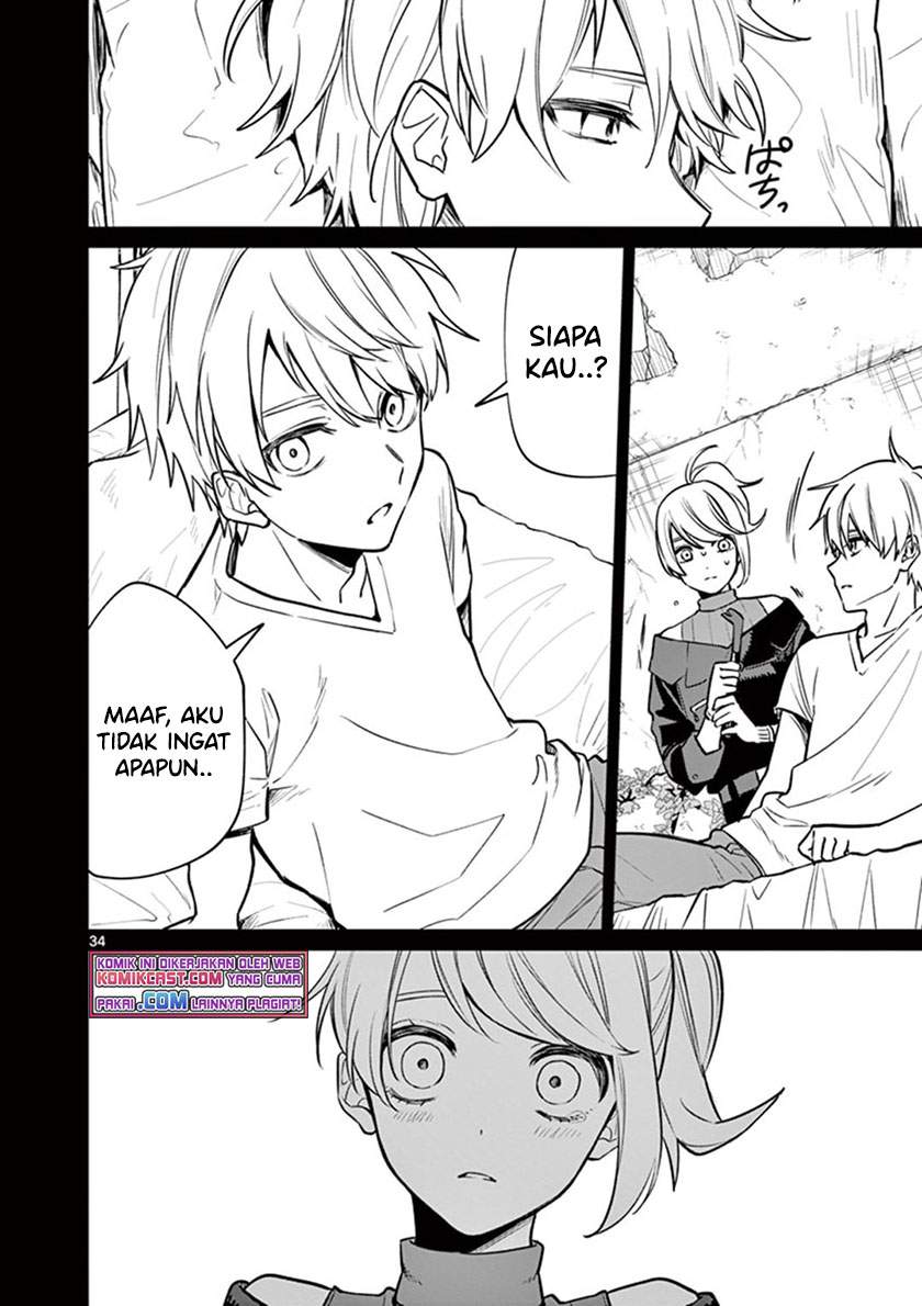 Fuzzy Core Chapter 00.1 Gambar 34