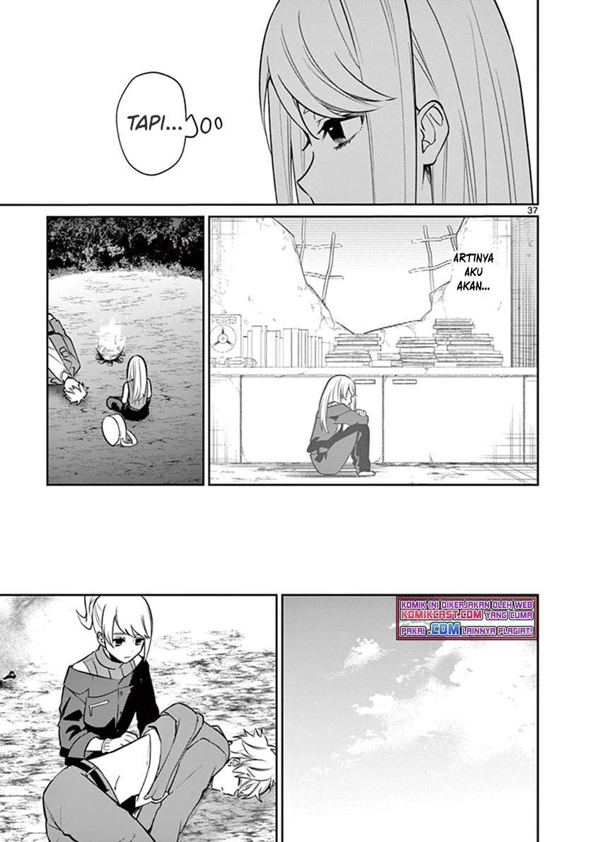 Fuzzy Core Chapter 00.1 Gambar 37