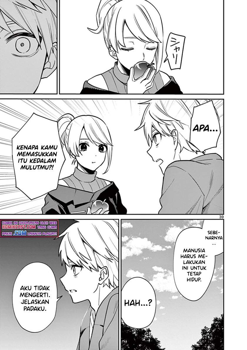 Fuzzy Core Chapter 00.1 Gambar 39