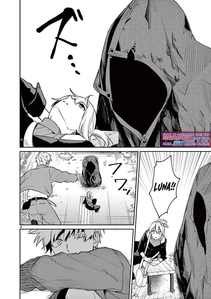 Fuzzy Core Chapter 00.1 Gambar 4