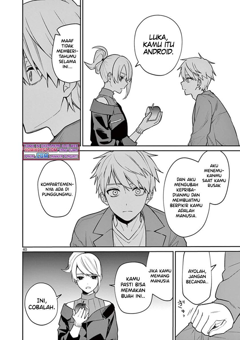 Fuzzy Core Chapter 00.1 Gambar 40