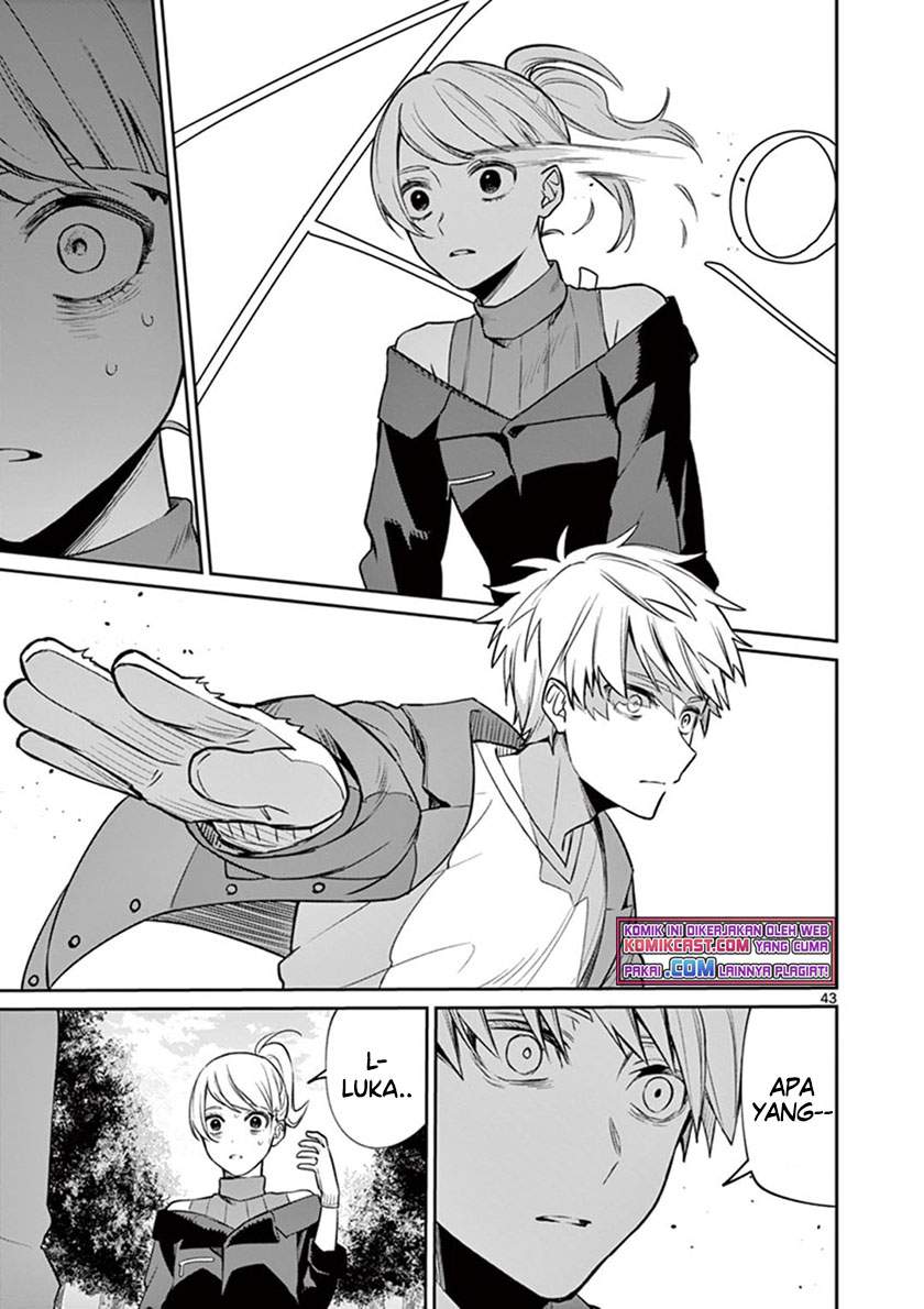 Fuzzy Core Chapter 00.1 Gambar 43