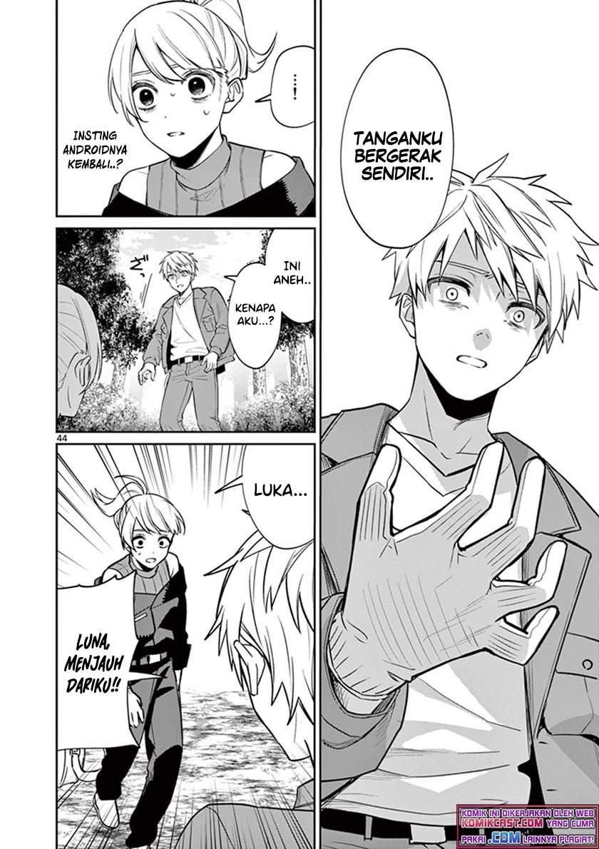 Fuzzy Core Chapter 00.1 Gambar 44