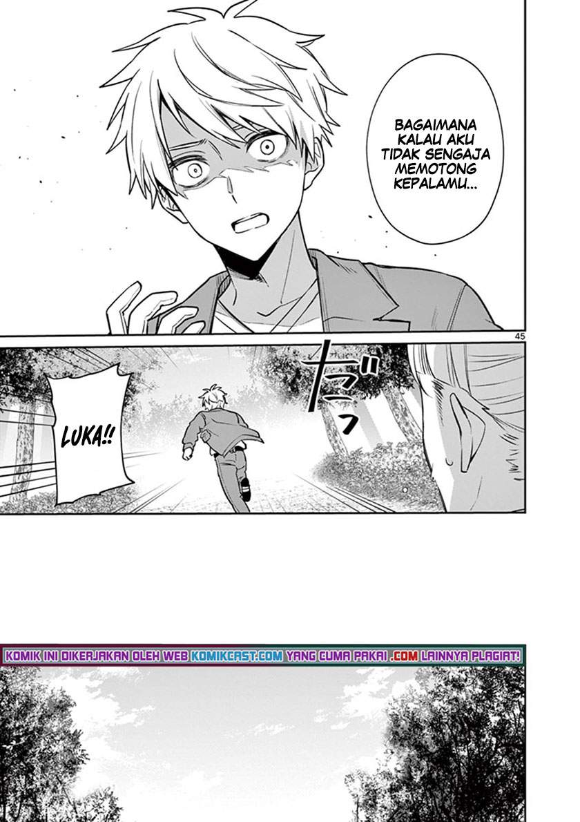 Fuzzy Core Chapter 00.1 Gambar 45