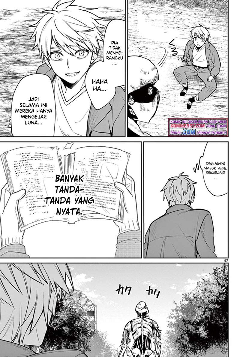 Fuzzy Core Chapter 00.1 Gambar 47