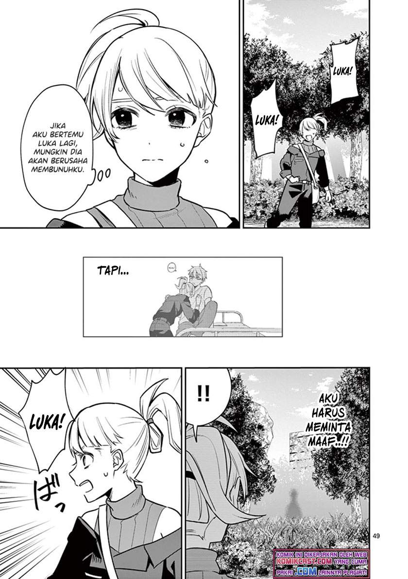 Fuzzy Core Chapter 00.1 Gambar 49