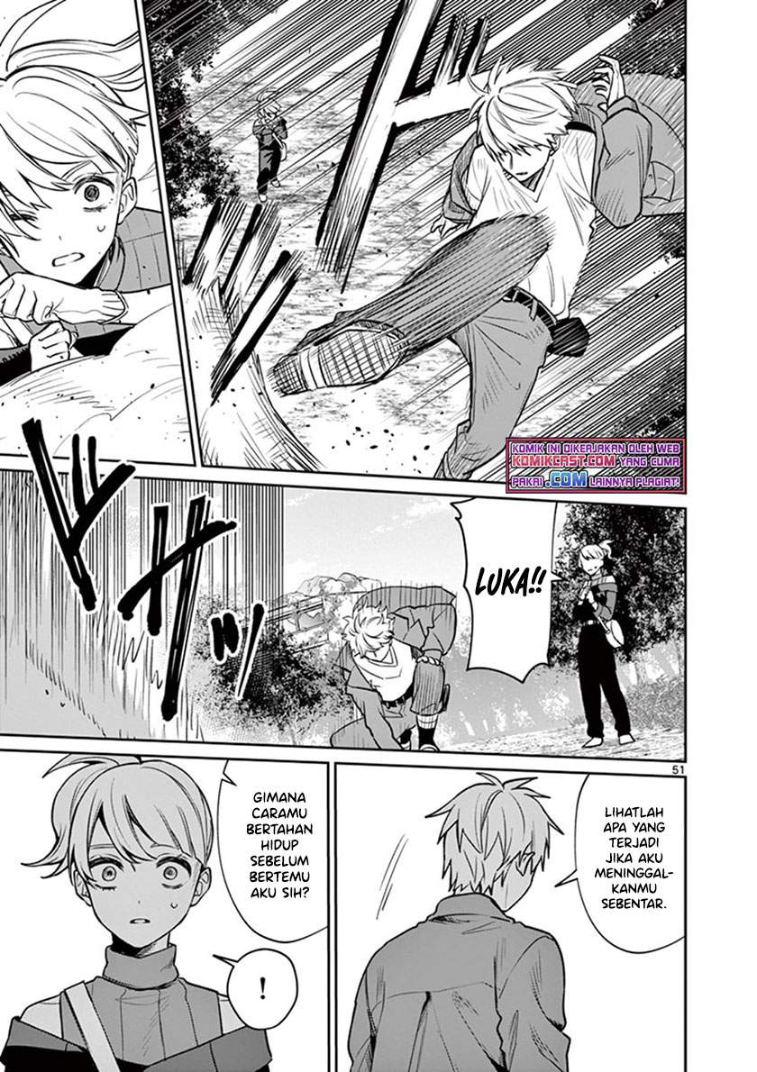 Fuzzy Core Chapter 00.1 Gambar 51