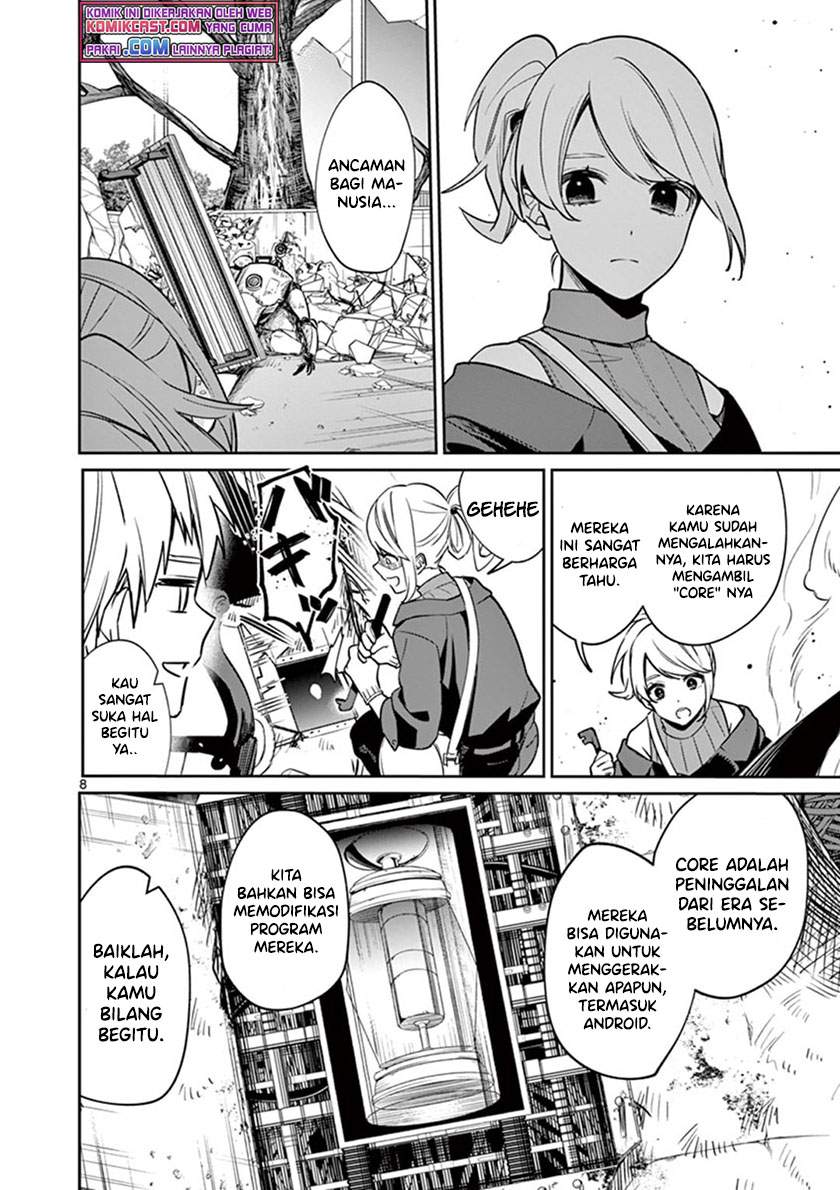 Fuzzy Core Chapter 00.1 Gambar 8