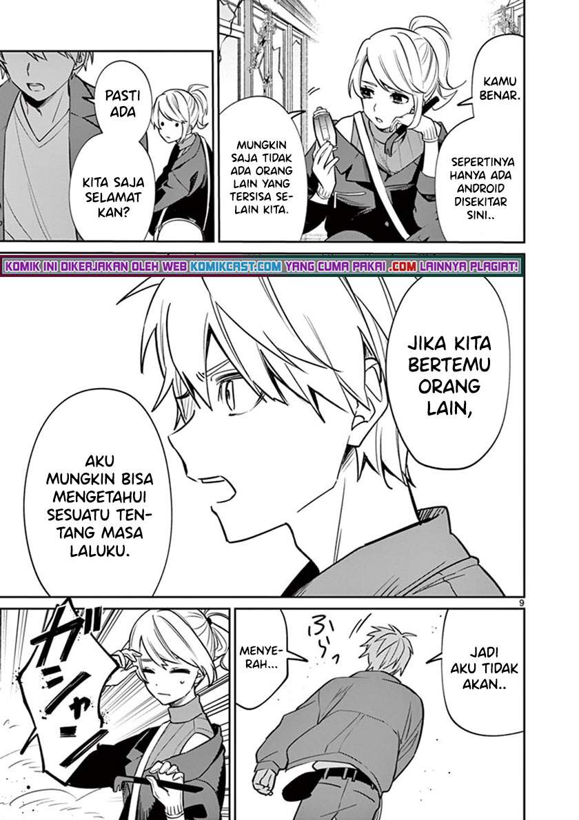 Fuzzy Core Chapter 00.1 Gambar 9