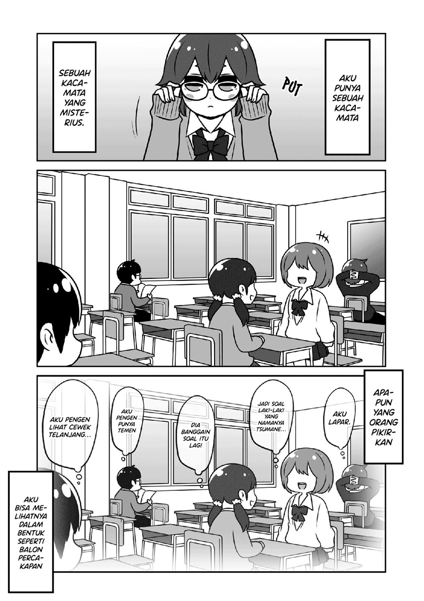 Baca Komik Fushigina Megane to Tonari no Yankee Chapter 00.1 Gambar 1