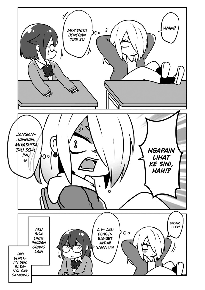 Fushigina Megane to Tonari no Yankee Chapter 00.1 Gambar 4
