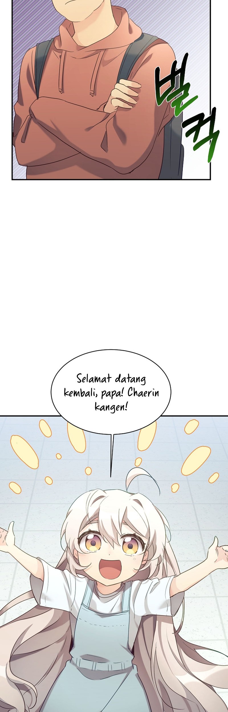 My Daughter Is a Dragon! Chapter 29 Gambar 23