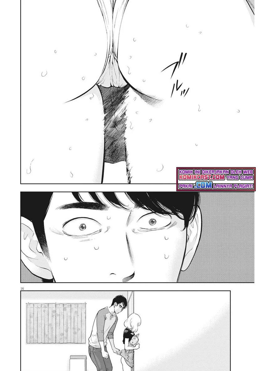 Gaishuu Isshoku! Chapter 32 Gambar 16