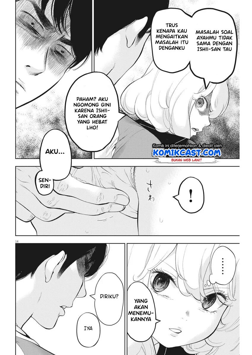 Gaishuu Isshoku! Chapter 31 Gambar 14