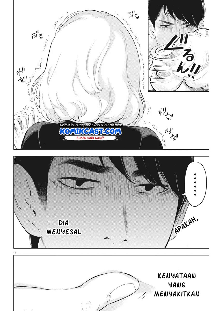Gaishuu Isshoku! Chapter 31 Gambar 18