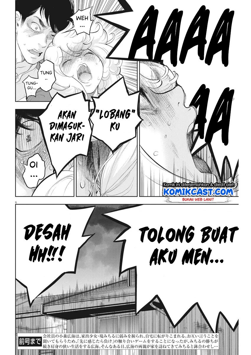 Gaishuu Isshoku! Chapter 31 Gambar 6