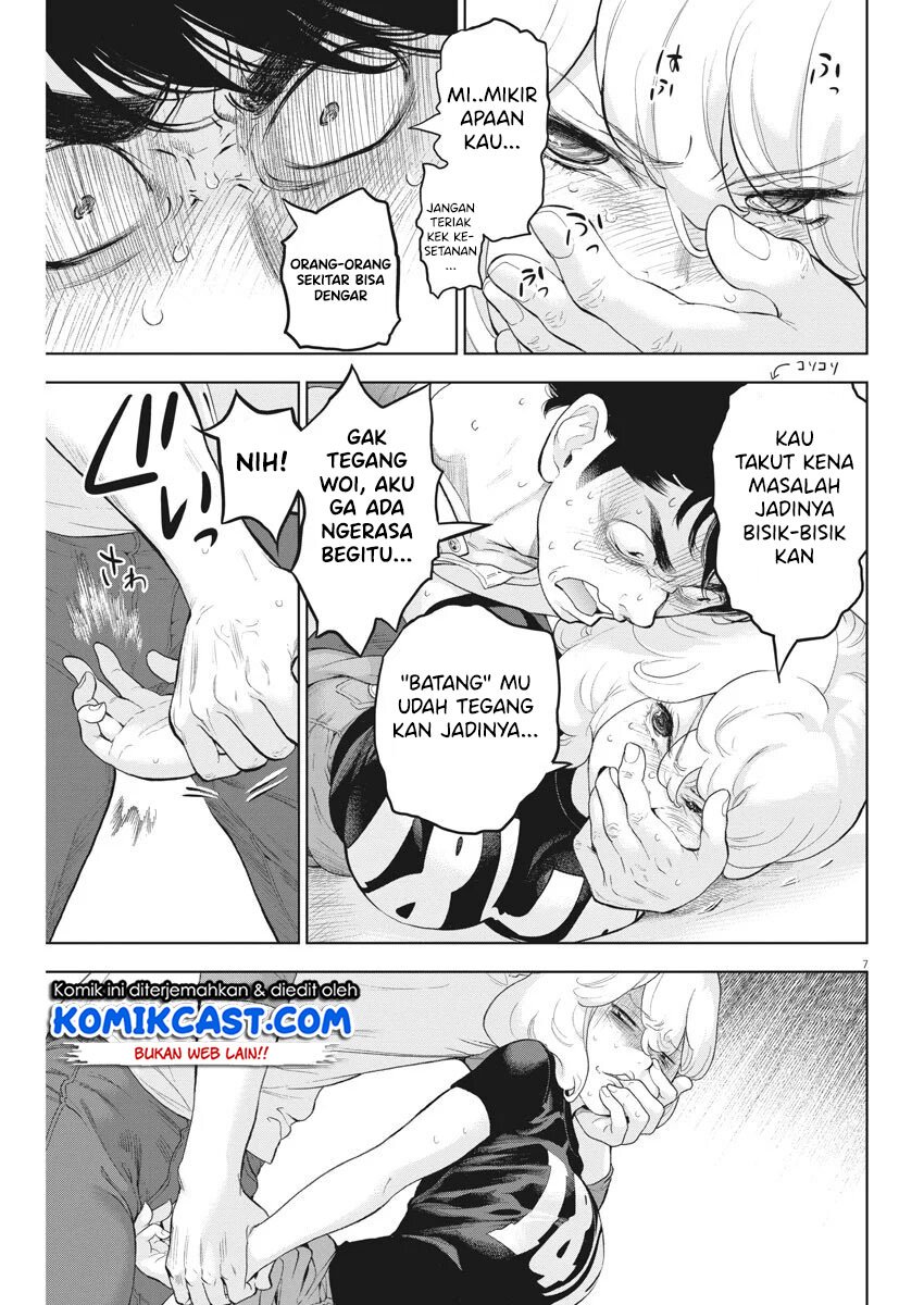 Gaishuu Isshoku! Chapter 31 Gambar 7