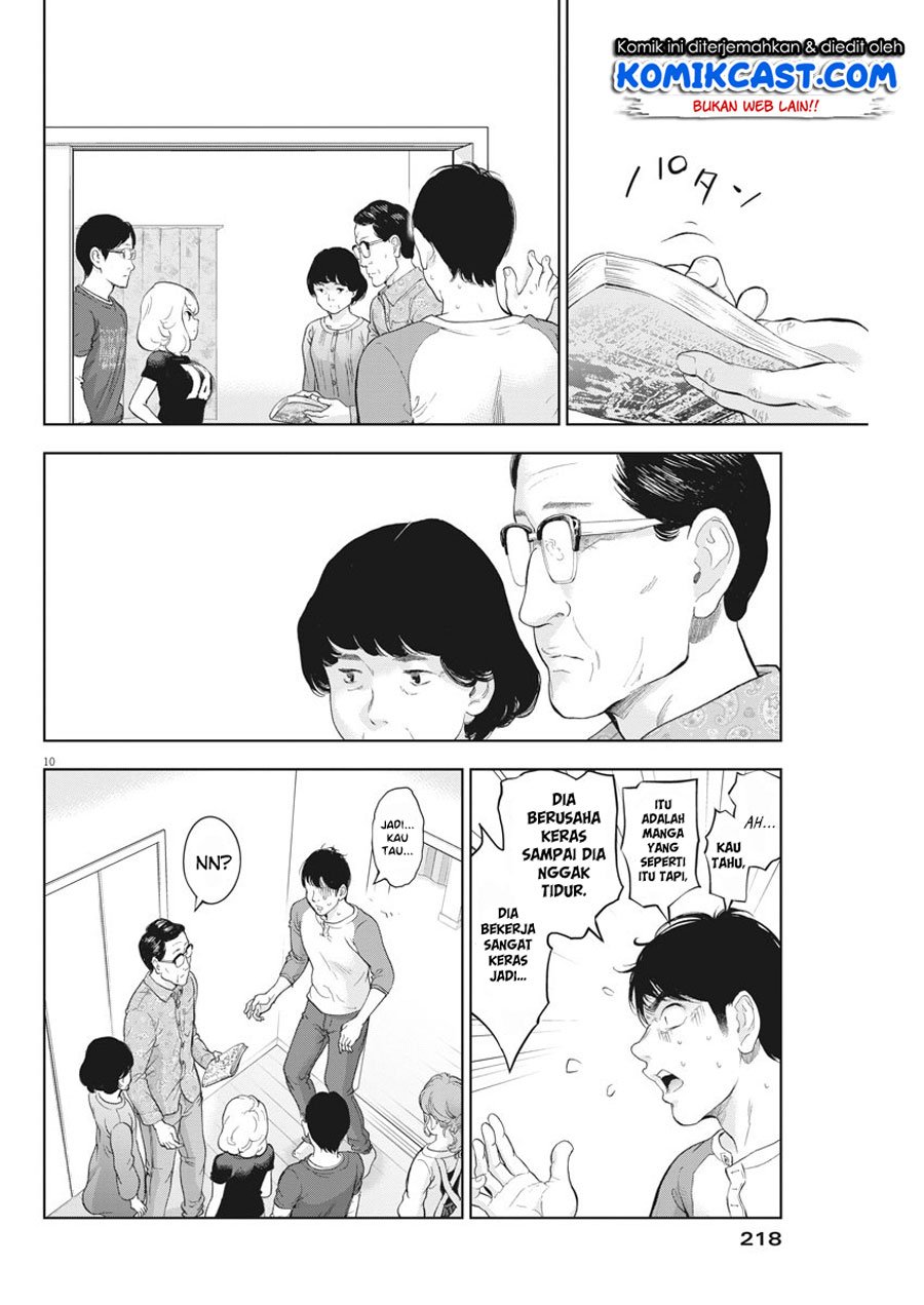 Gaishuu Isshoku! Chapter 29 Gambar 11