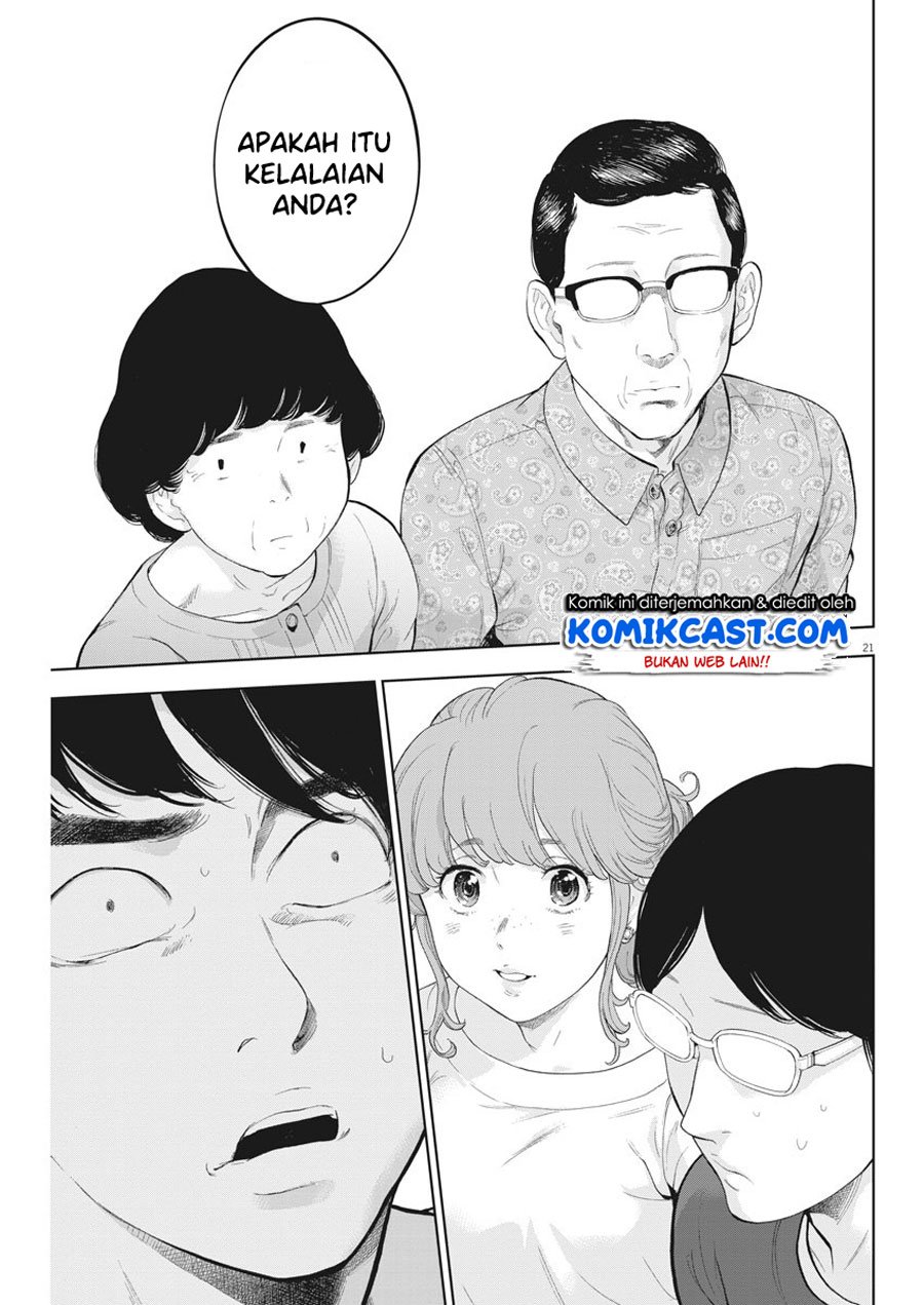 Gaishuu Isshoku! Chapter 29 Gambar 22