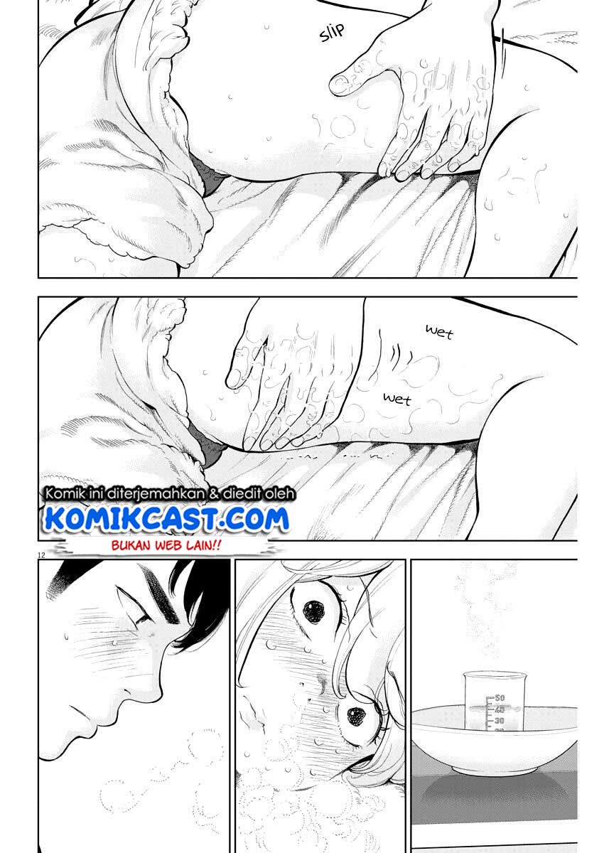 Gaishuu Isshoku! Chapter 23 Gambar 13