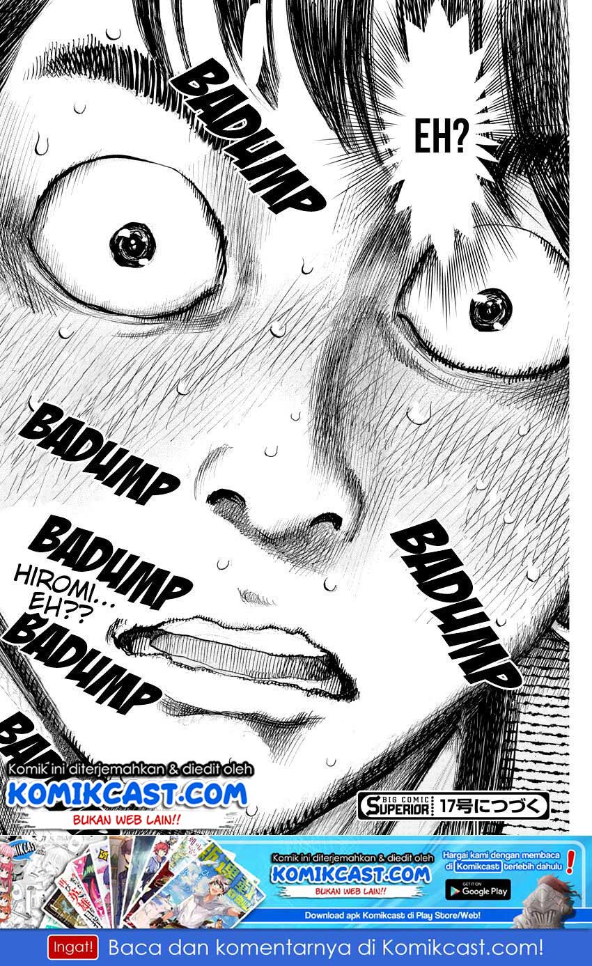 Gaishuu Isshoku! Chapter 23 Gambar 25