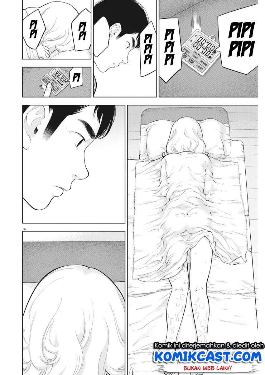 Gaishuu Isshoku! Chapter 22 Gambar 17