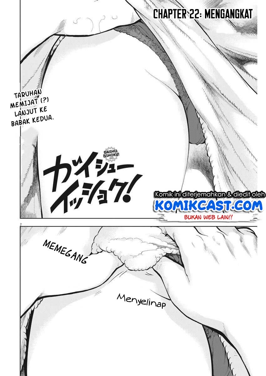 Gaishuu Isshoku! Chapter 22 Gambar 3