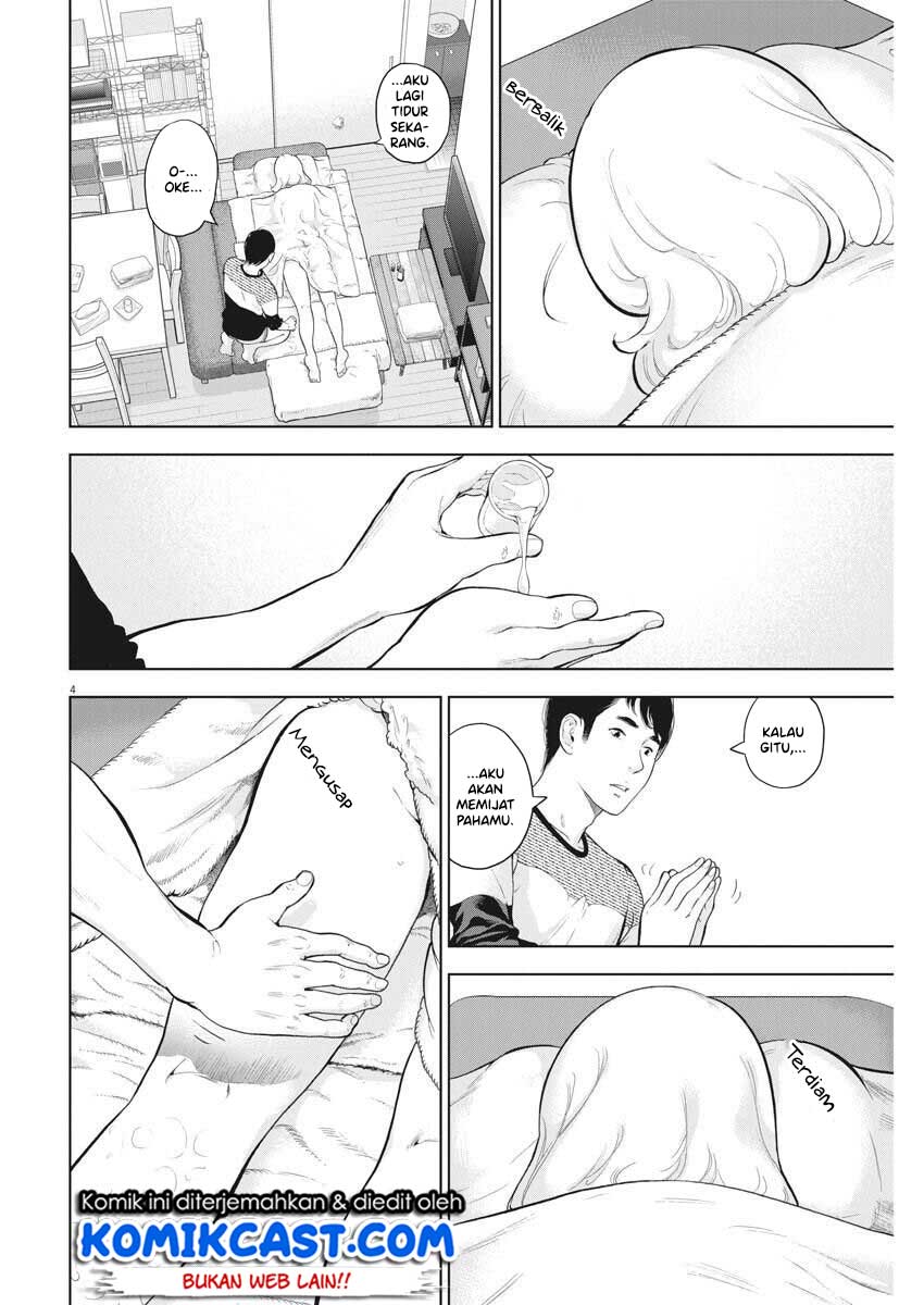 Gaishuu Isshoku! Chapter 22 Gambar 5