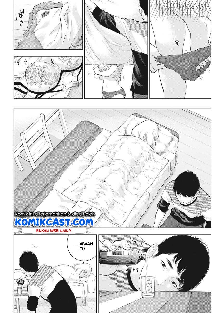 Gaishuu Isshoku! Chapter 21 Gambar 13