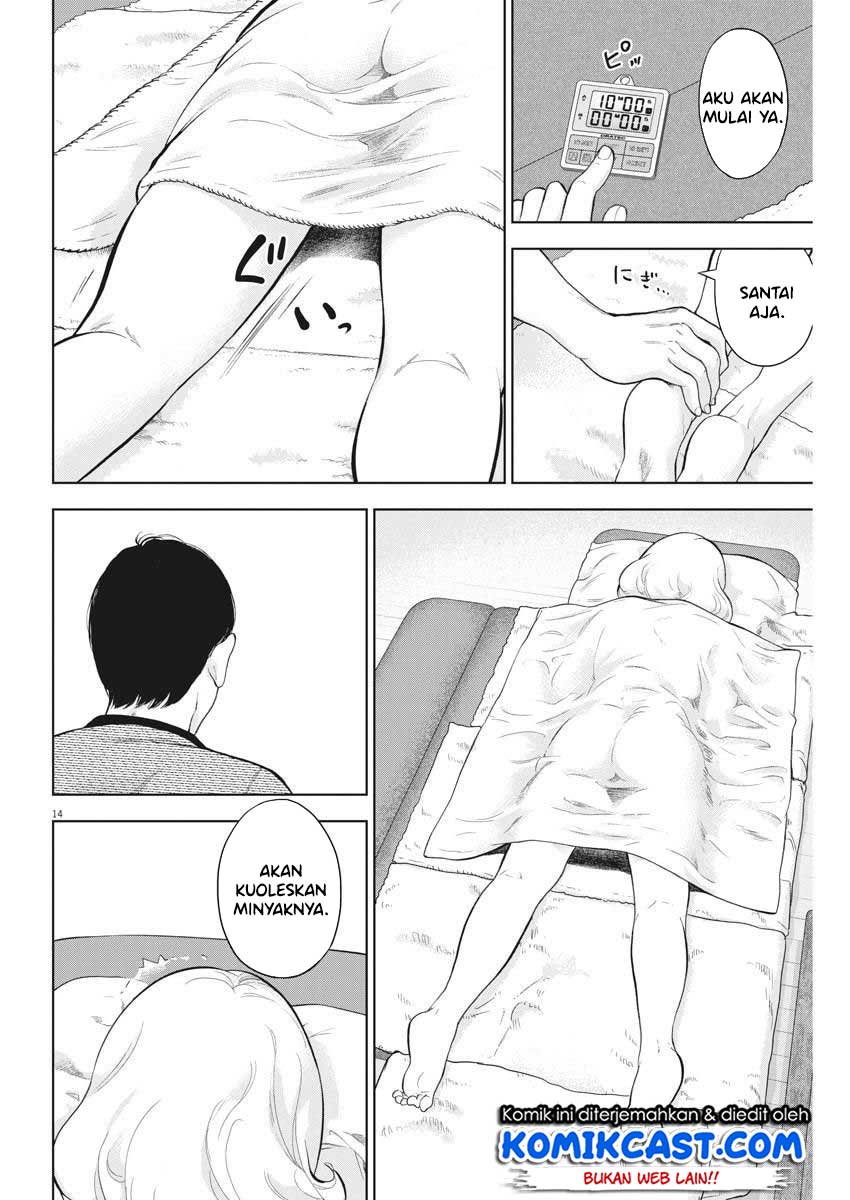 Gaishuu Isshoku! Chapter 21 Gambar 15