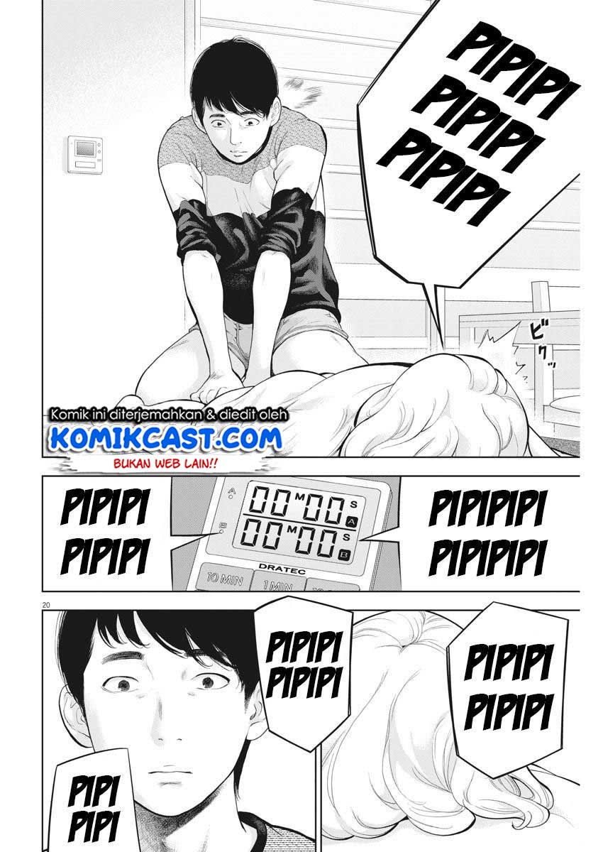Gaishuu Isshoku! Chapter 21 Gambar 21