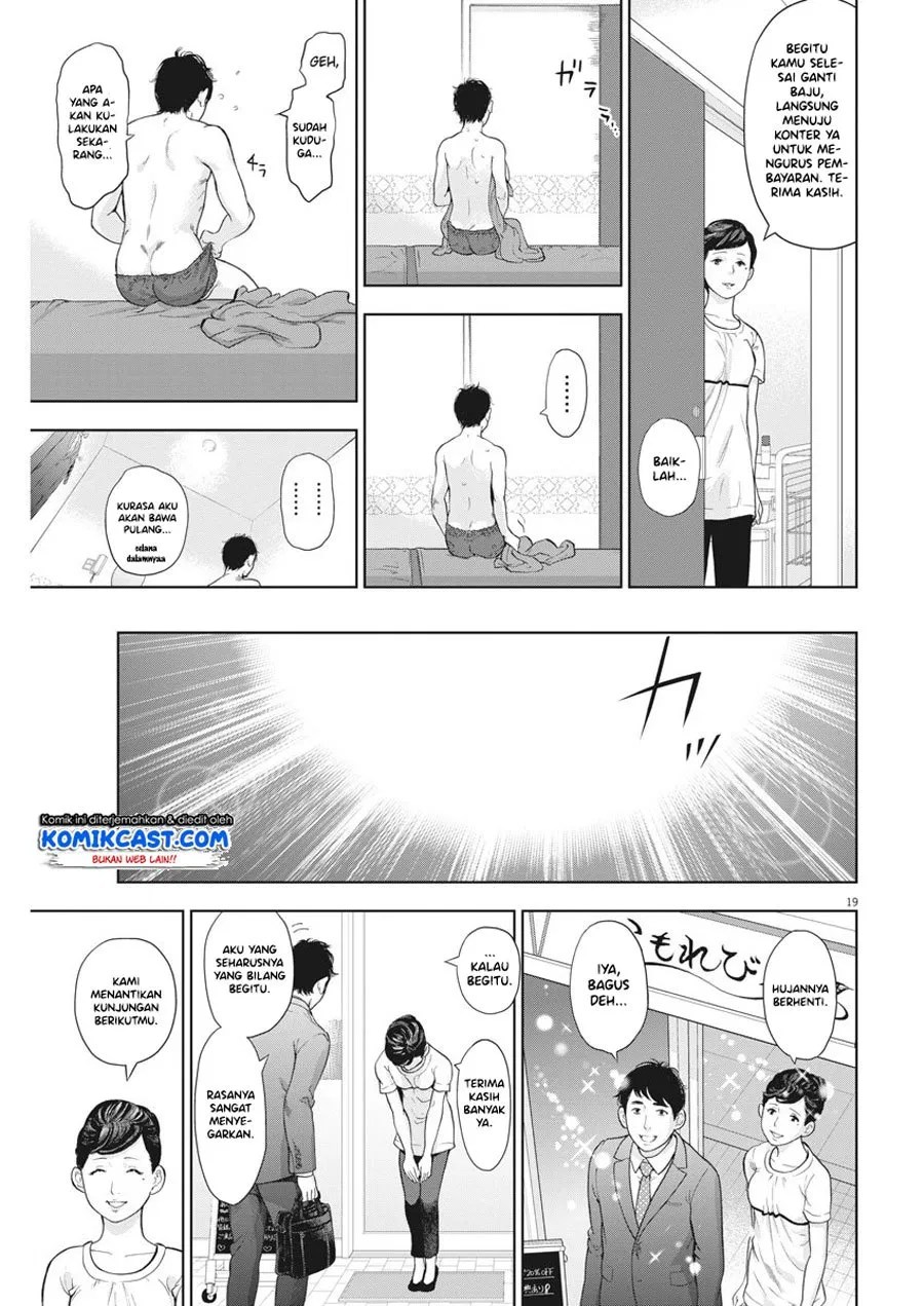 Gaishuu Isshoku! Chapter 20 Gambar 20