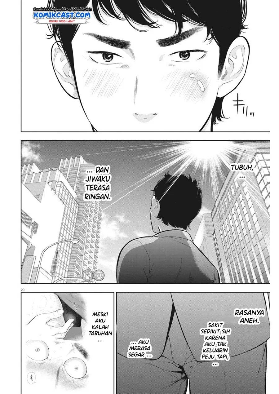 Gaishuu Isshoku! Chapter 20 Gambar 21