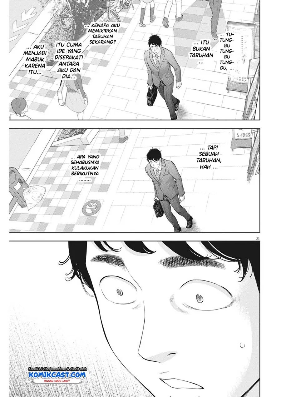 Gaishuu Isshoku! Chapter 20 Gambar 22