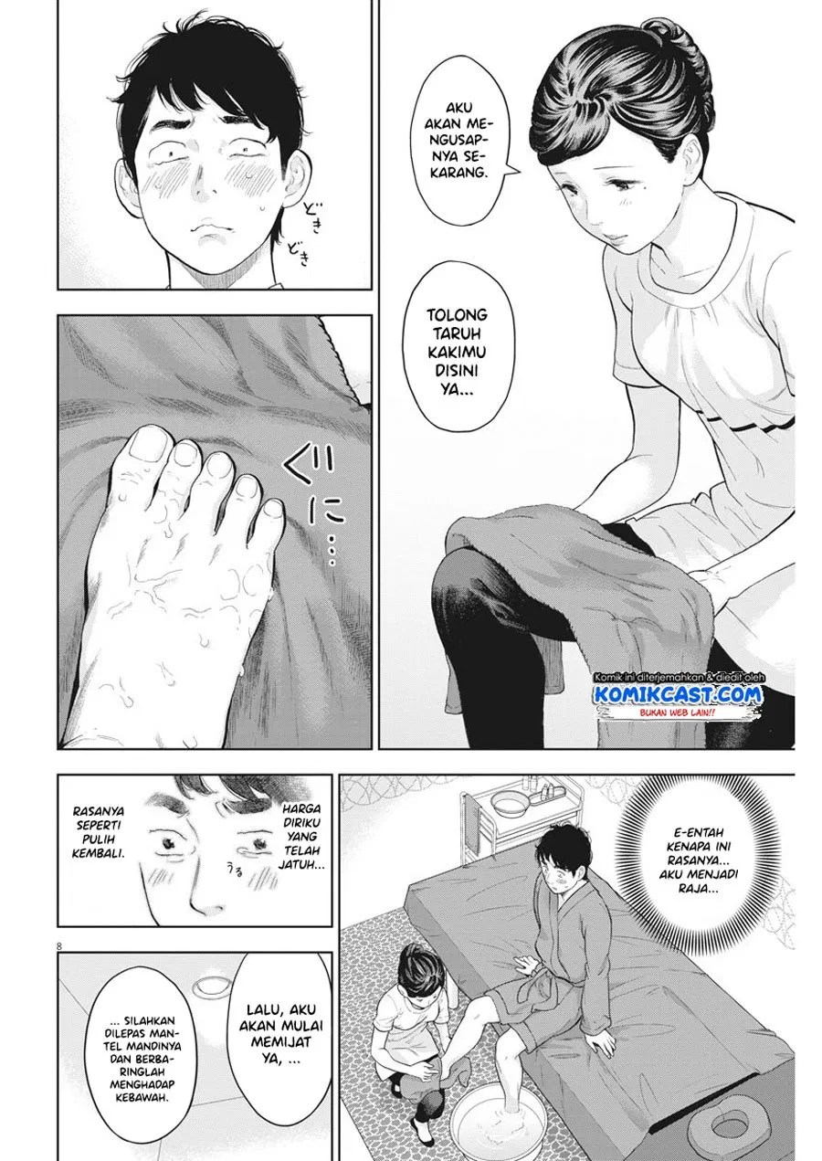 Gaishuu Isshoku! Chapter 20 Gambar 9
