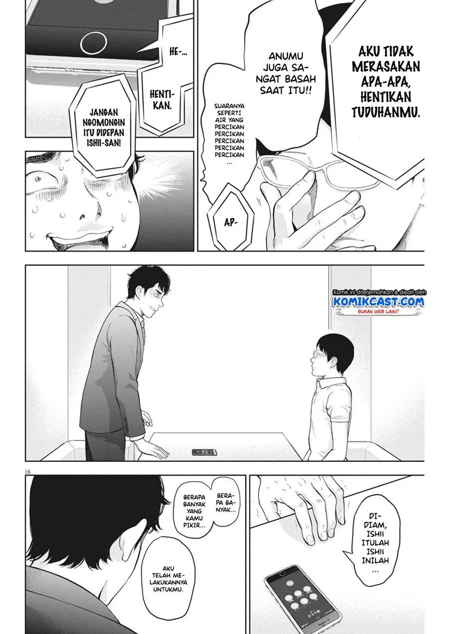 Gaishuu Isshoku! Chapter 19 Gambar 17