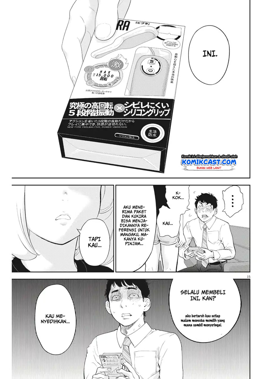 Gaishuu Isshoku! Chapter 13 Gambar 16