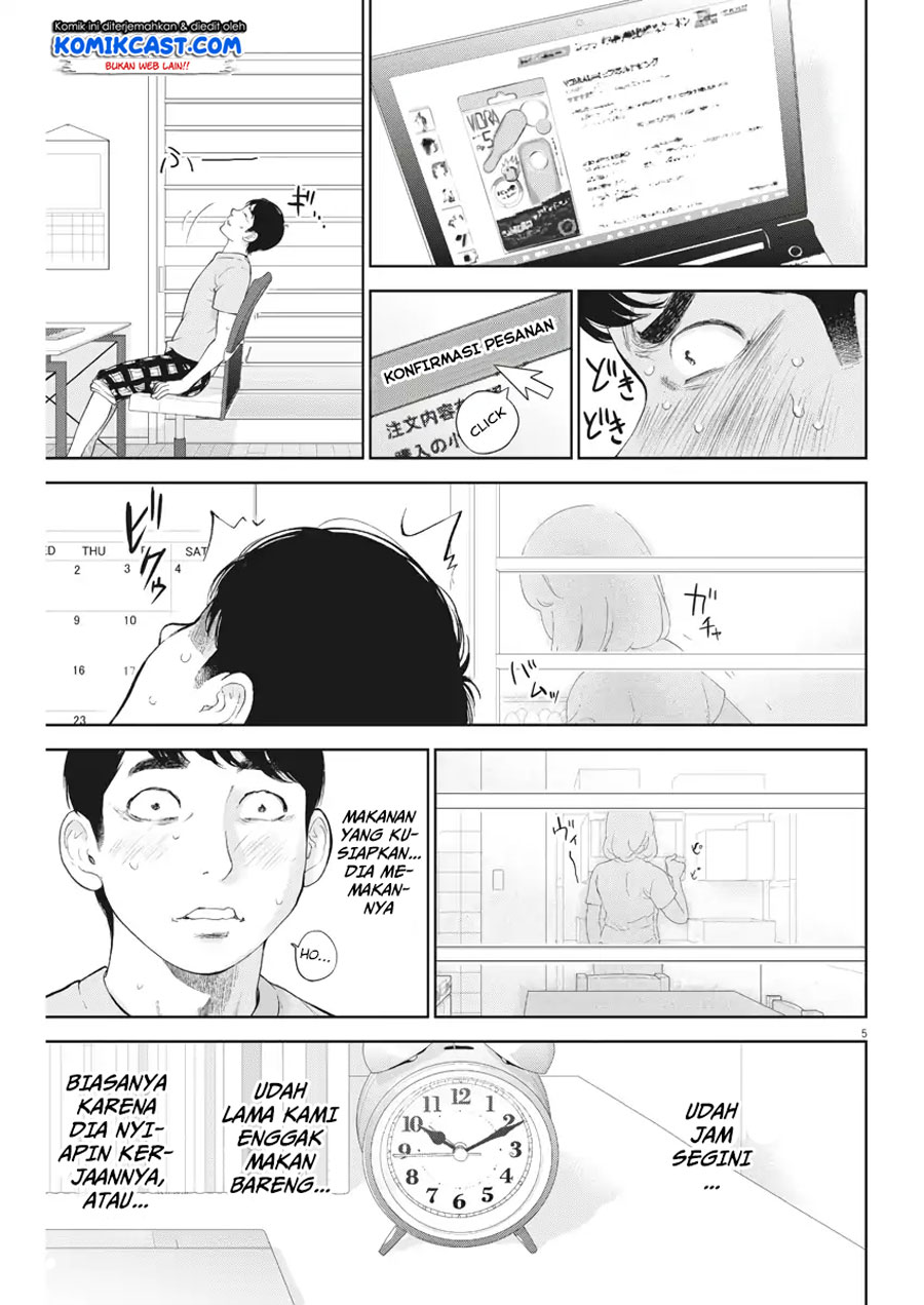 Gaishuu Isshoku! Chapter 13 Gambar 6