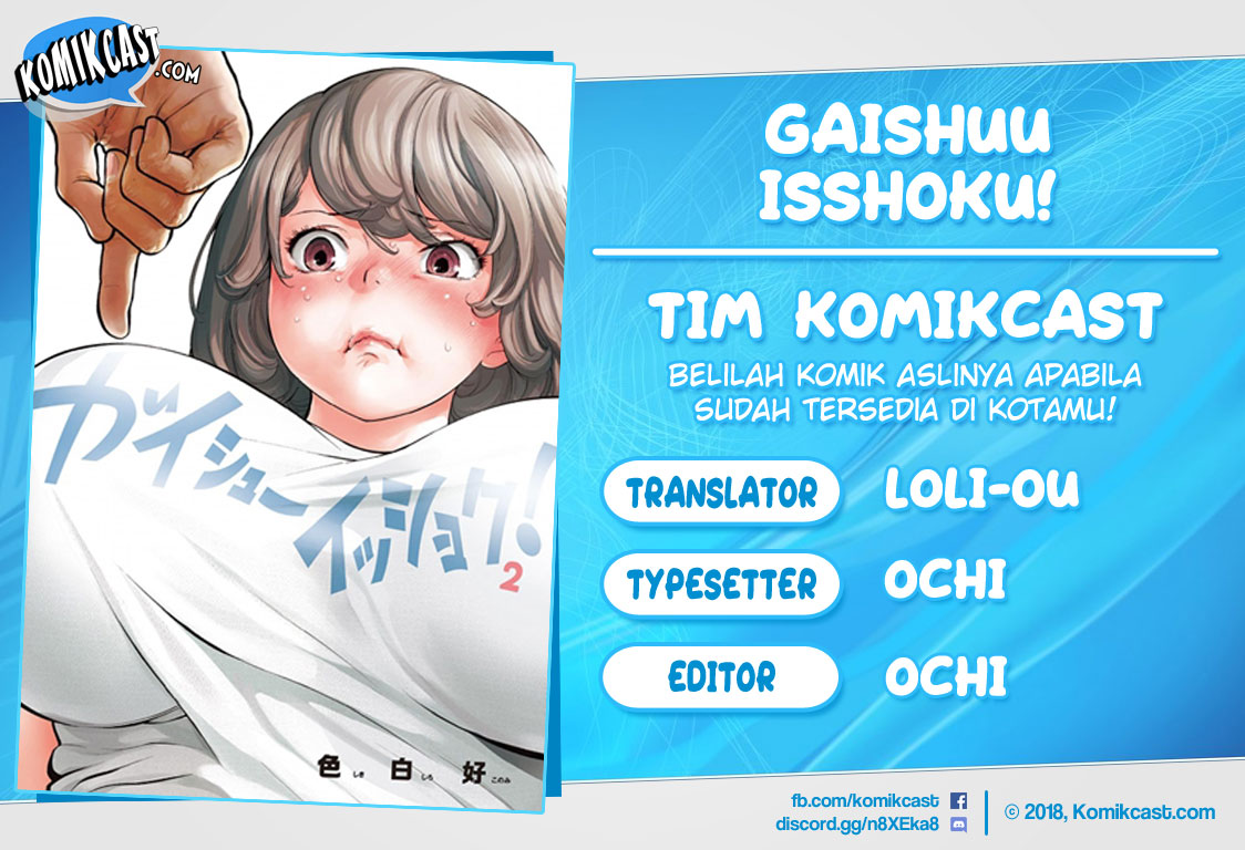 Baca Komik Gaishuu Isshoku! Chapter 11 Gambar 1