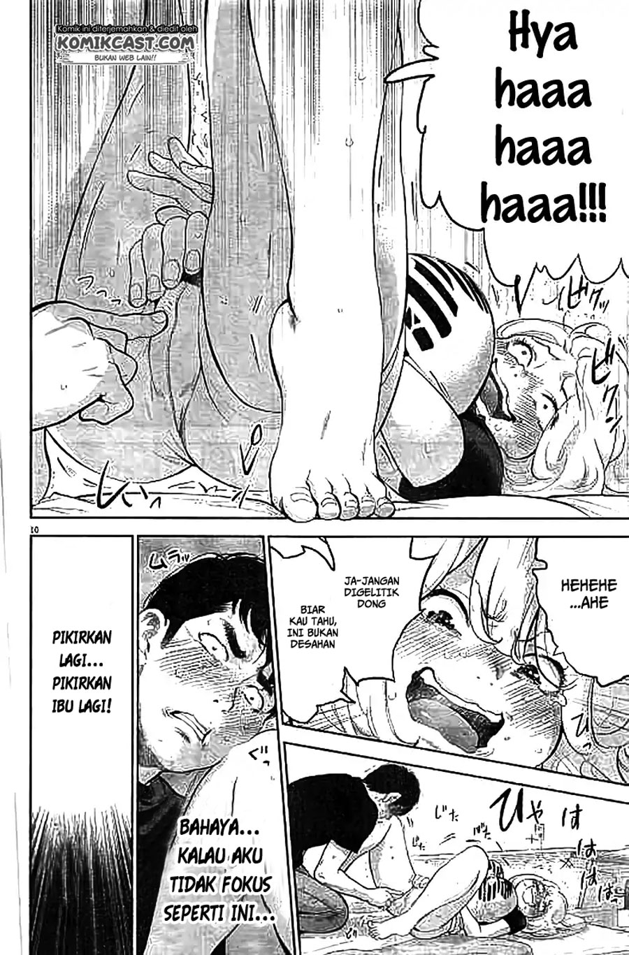 Gaishuu Isshoku! Chapter 11 Gambar 11