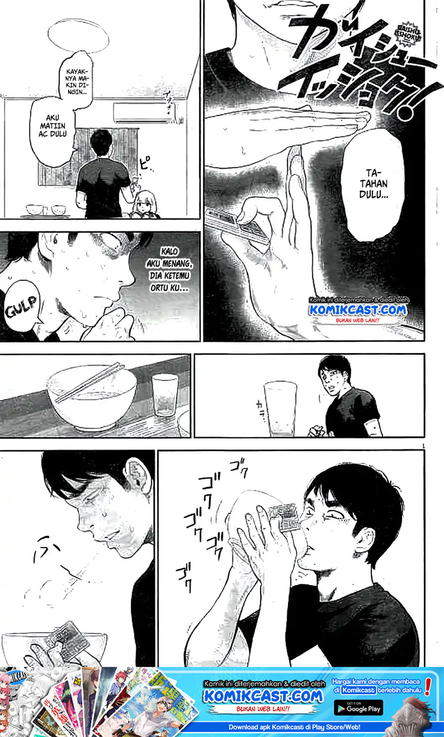 Baca  Gaishuu Isshoku! Chapter 11 Gambar 2