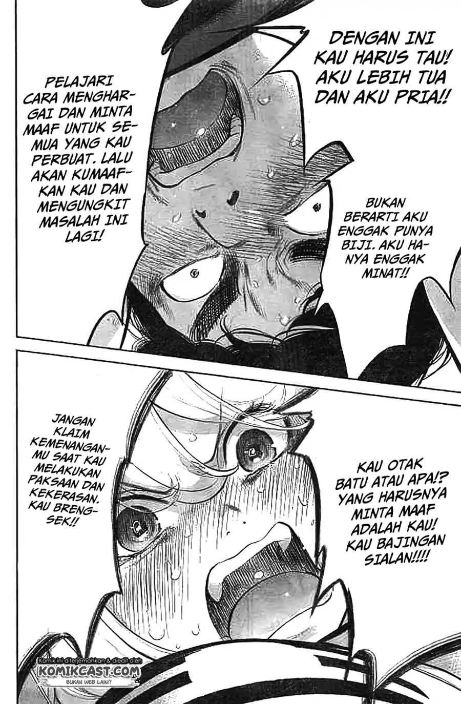 Gaishuu Isshoku! Chapter 11 Gambar 21